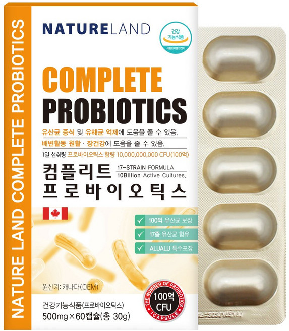 네이처랜드 컴플리트 프로바이오틱스 유산균 장건강, 60정, 1개