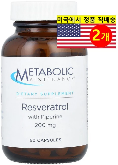 Metabolic Maintenance 레스베라트롤 200mg 피페린 함유 Resveratrol Piperine, 60정, 2개 - 쿠팡