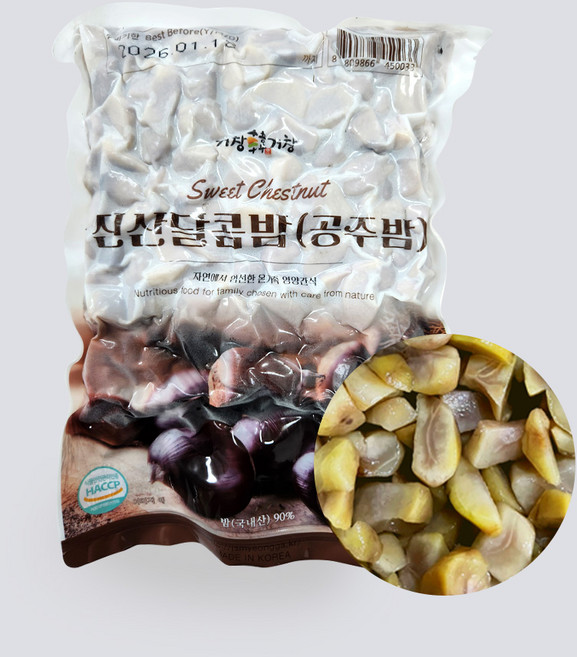 진산푸드(국산) 무첨가 냉동 당적밤1kg, 1개