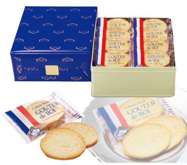 갸또 러스크 구떼데로와 R2 26봉 52개, 20g