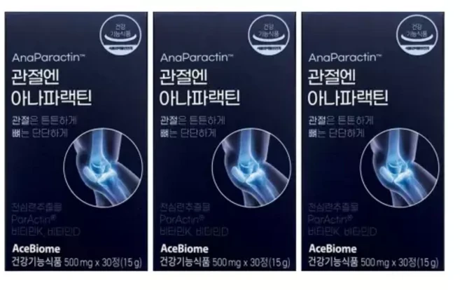 관절엔 천심련 파랙틴 60정 아나파랙틴 MSM 글루코사민 파렉틴 // AO, 1개