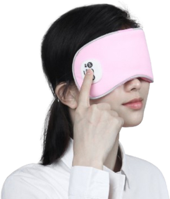 온열안대 USB 충전식 무선 눈 찜질팩 온열 마사지안대 눈찜질안대, 핑크색