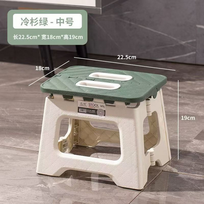 折疊凳 加厚塑料小椅子 兒童成人便攜式馬紮凳 戶外釣魚凳子, 1個, 孔雀綠中號承重170,坐不壞*可折疊便攜帶