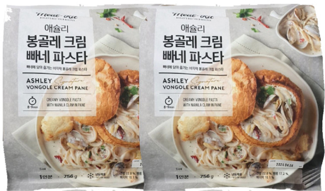 애슐리 봉골레 크림 빠네 파스타, 2개, 756g