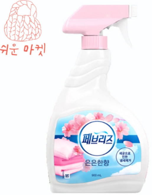 옷냄새제거탈취제 홀애비 의류고기냄새 페브리즈, 1개