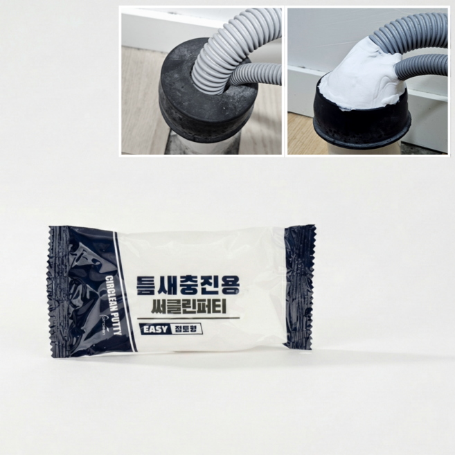 써클린 퍼티 틈새메꾸미 크랙필러 점토접착제 보수 30g, 1개