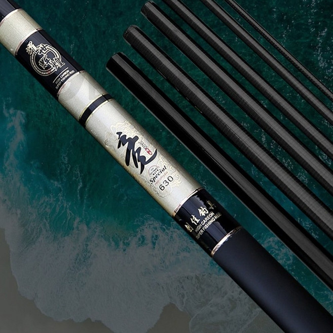 장대낚시대 초경량 볼락민장대, 민장대 5.4