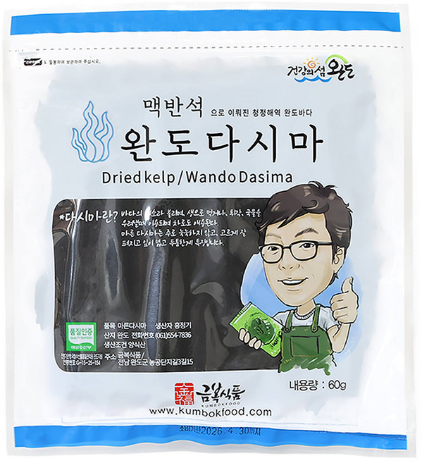 금복식품 완도 맥반석 다시마 60g 육수 건다시마 햇다시마, 1개