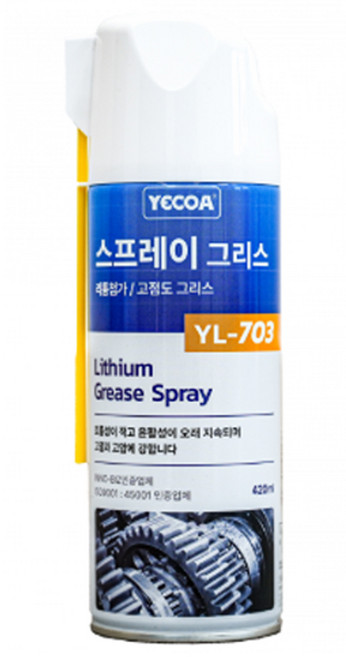영일 스프레이 그리스 420ml 윤활 그리스 스프레이 (자동차/공구용), 1개
