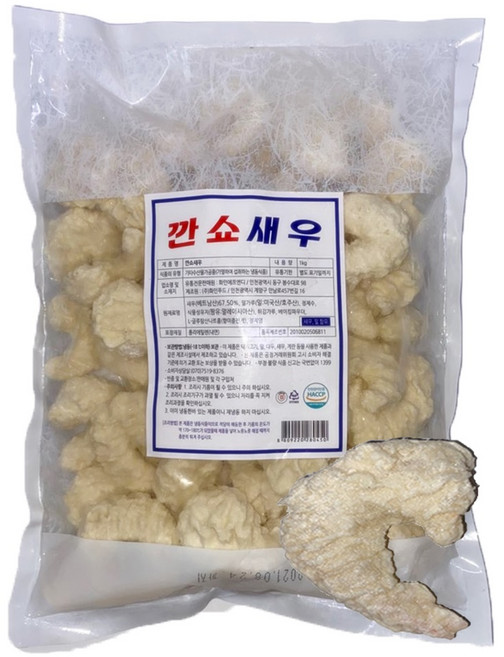 깐쇼새우 (31/40) 칠리새우 크림새우 새우튀김, 1개, 1kg