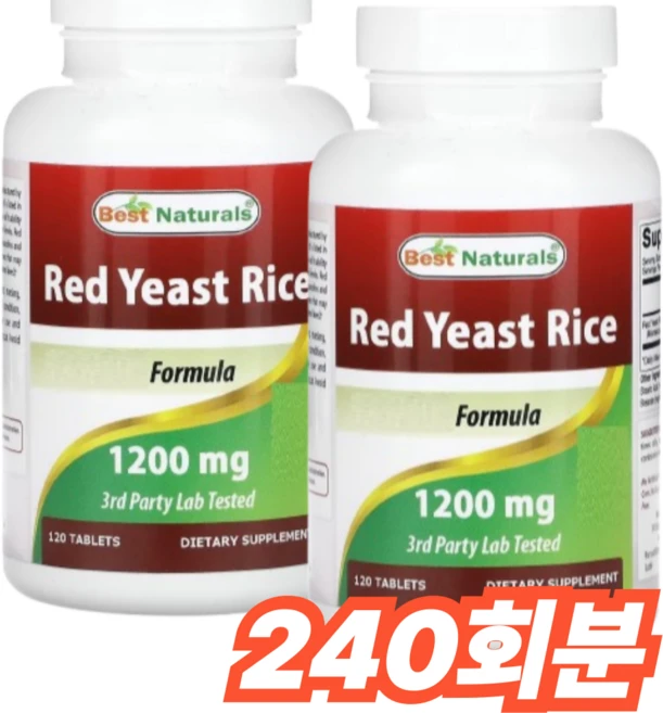 베스트네츄럴스 홍국 1200mg, 1개 - 쿠팡