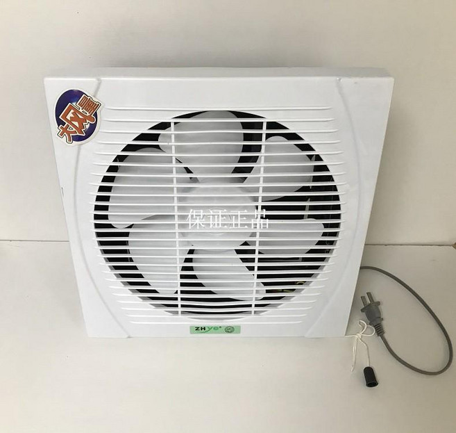 환풍기 자동개폐식 사무실환풍기 배기팬 무소음환풍기 욕실 제거 저소음 업소용환풍기 동우, 골드 25B 30x30cm