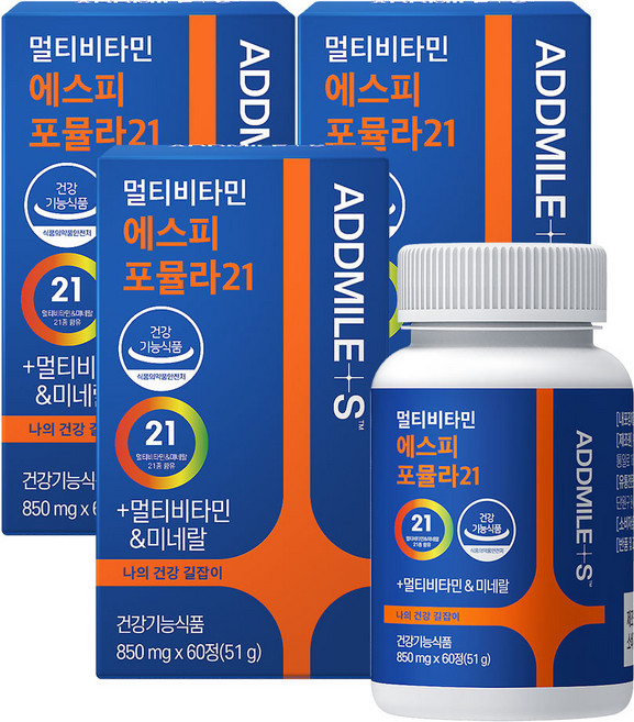 [신풍제약] 애드마일스 멀티비타민 에스피포뮬라21 60정 3개 (6개월분)