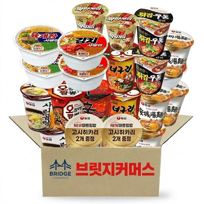 농심 컵라면 작은컵 C세트 [18]개 + NEW마트킹밥 고시히카리 즉석밥 [2]개 증정, 20개