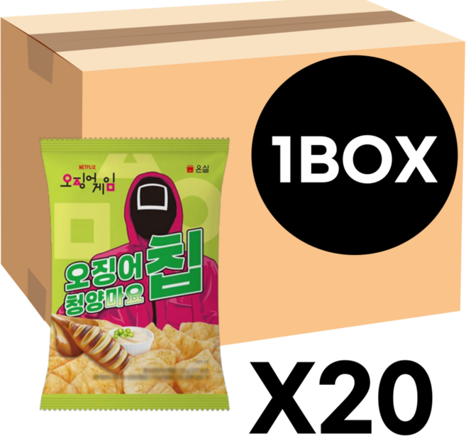 오징어게임 청양마요칩 대용량 편의점 과자 20개 1박스, 50g