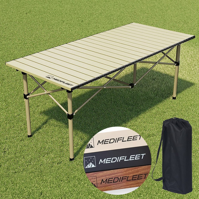 메디플릿 접이식 롤업 아웃도어 경량 캠핑 테이블, 베이지