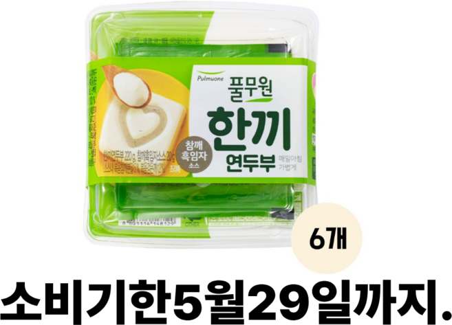 풀무원 참깨 흑임자 소스 한끼 연두부, 6개, 220g