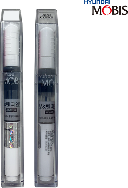 현대모비스 현대기아자동차 순정 붓펜, YB6 오닉스블랙 + 투명 + 전구 교체 세트, 1세트
