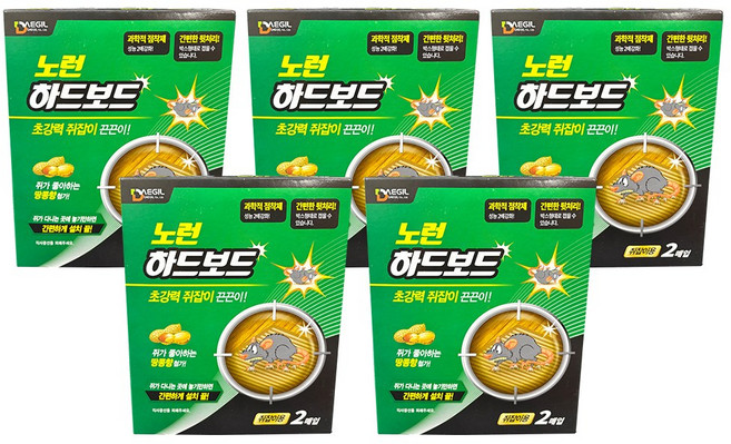 노런 쥐트랩 초강력 쥐잡이 끈끈이 쥐덫, 5개, 2매입