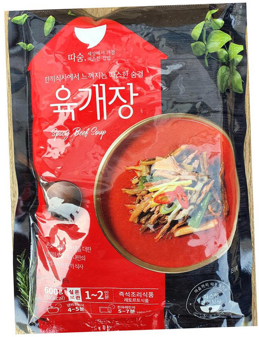 선미 육개장 600g 25개 국물, 1개