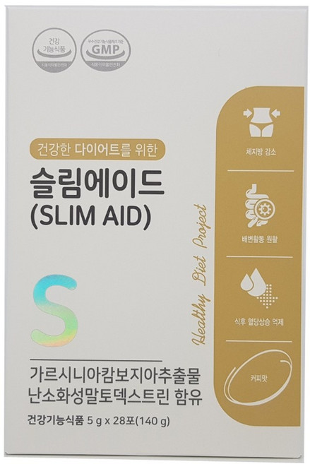 한국화장품 쥬단학 뷰트리 슬림에이드 (5g x 28포)배변활동원활, 140g, 1개