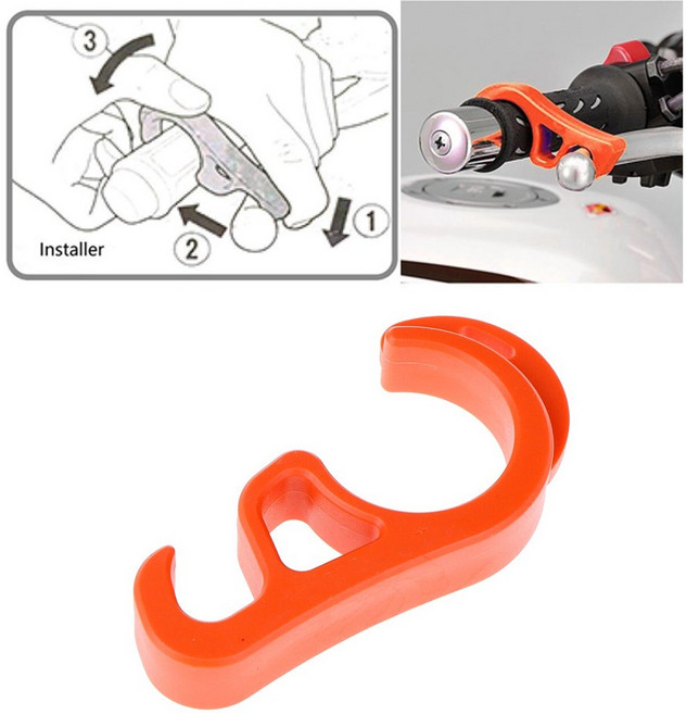데일리쇼핑 오토바이 브레이크 파킹 레버 사이드락 핸들 잠금 핸들브레이크 도난 방지 자물쇠 용품, 1개