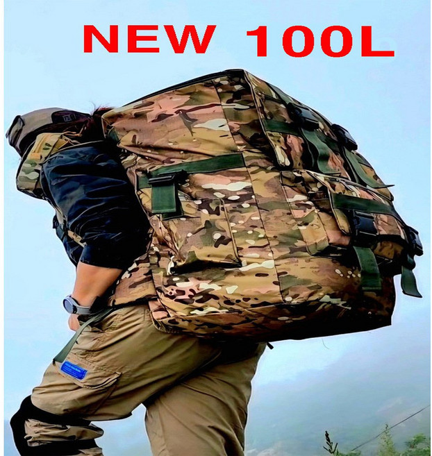 120리터 심마니 약초 배낭 대용량 국방색 캠핑 여행 등산 100L 120L, 블랙