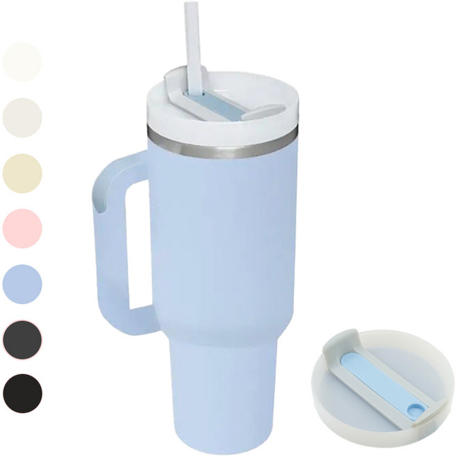 대용량 텀블러 차량용 1.18L 보온 보냉 빨대, 1개, 1200ml, 스카이블루