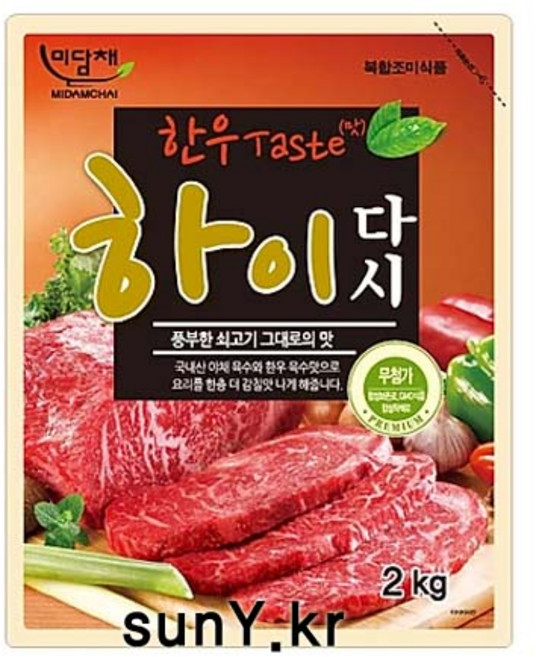 미담채 한우맛 하이다시 2kg, 1개