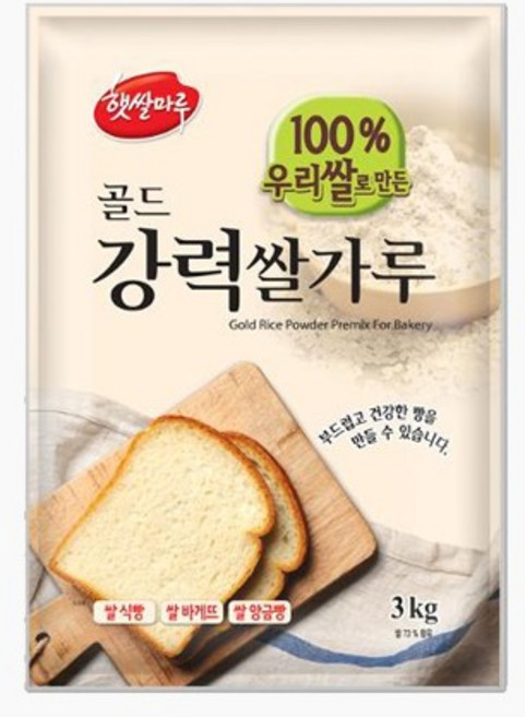 햇쌀마루 골드 강력 쌀가루 국산, 3kg, 2개