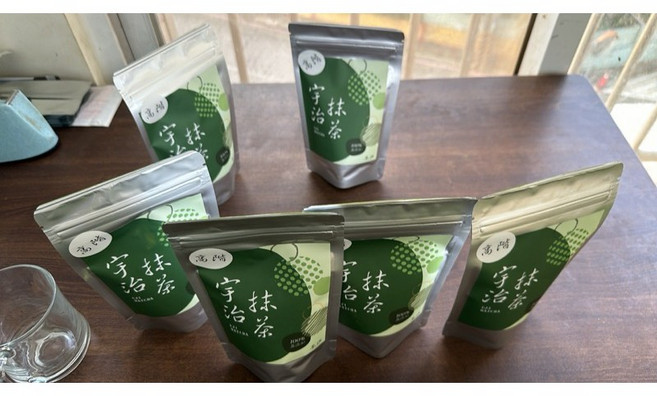 志江 宇治抹茶粉 紫野濃郁抹茶拿鐵專用, 1個, 100克袋裝,鋁箔袋