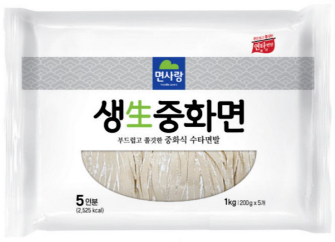 면사랑 생중화면, 1kg, 12개