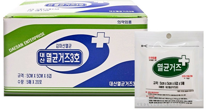 국내생산 감마선멸균 대산 멸균거즈 3호 ( 5cm * 5cm *8겹 / 5매 * 20포 ), 1개, 20매입