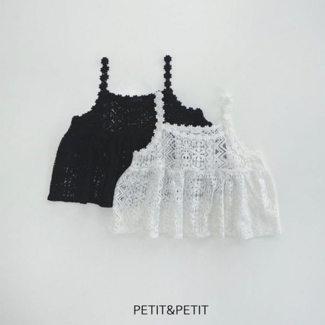 여아 아기뷔스티에 유아 아동 레이스 조끼