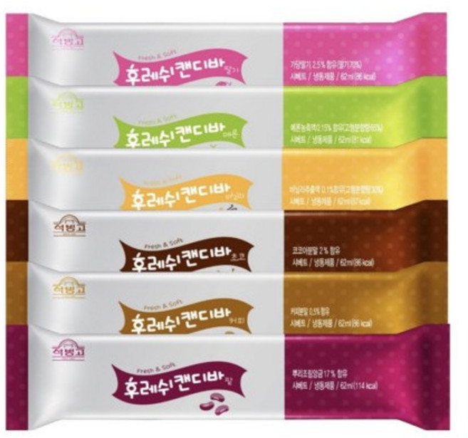 석빙고 후레쉬 캔디바 초코 40개 아이스크림 업소용 식당 [원산지:국산], 75ml