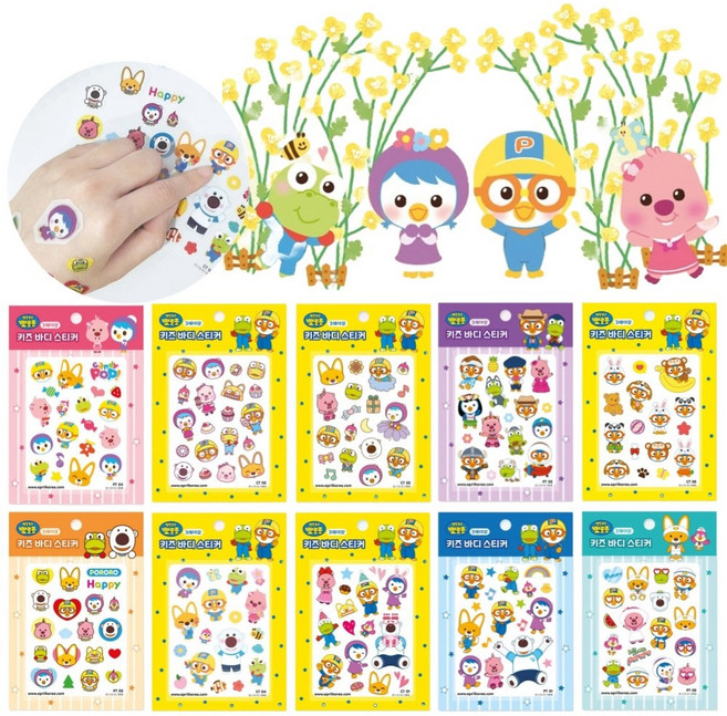 혀누닷컴 어린이 귀여운 뽀로로 캐릭터 타투 스티커 붙이는 루피 크롱 패티 에디 포비 해리 로디 예쁜, 친구야, 1개