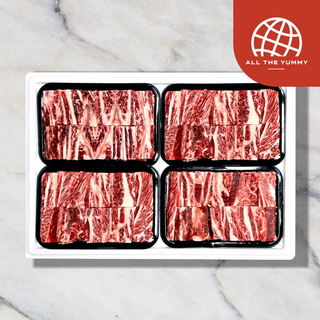 [올더야미] 명품한우 찜갈비세트1호 갈비찜용 총3.2kg, 단품