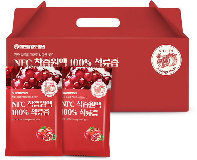velyo 석류 과육만 그대로 담은 NFC 착즙원액 % 석류즙 과채쥬스, 70ml, 30개