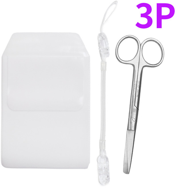 널스포켓 스프링집게줄 시저가위 14cm 3P 모음 간호사 용품, 1개, 널스3P_화이트모음