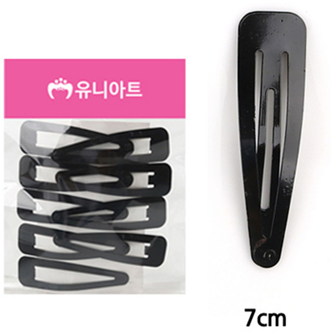 교재 똑딱이핀 / 똑딱핀 헤어핀 사이즈별 블랙고정삔