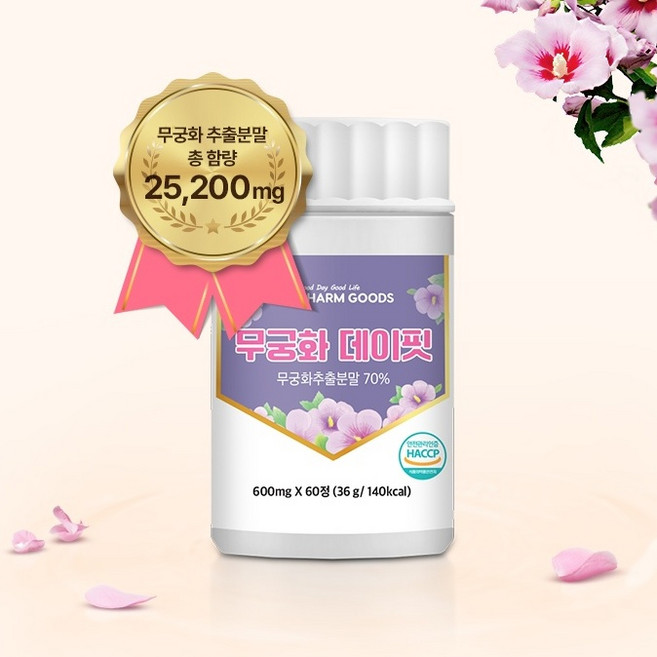 무궁화 추출물 데이핏, 10개, 60정