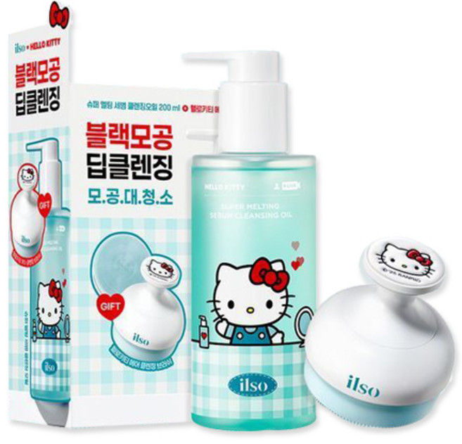 ilso Hello Kitty超融毛孔淨化卸妝油 (含潔面刷) 溫和清潔 深層淨化毛孔, 1套, 200ml