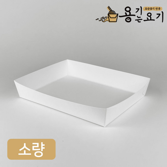 (소량) 닭강정 속지 대 종이트레이 일회용트레이 (100ea), 1세트, 100개