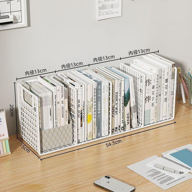 鐵藝桌上書架 四格置物架 簡約學生書本整理架, 大號 四格白色
