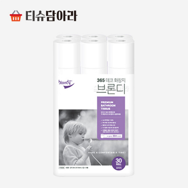브론디 365 데코 두루마리화장지 30m 30롤, 30개입, 1개