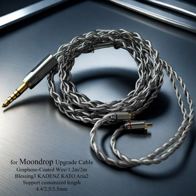 Moondrop Blessing KATO Aria2 6N OCC 4mm 베이스 부스트 업그, 1 2m 2 5mm b nce