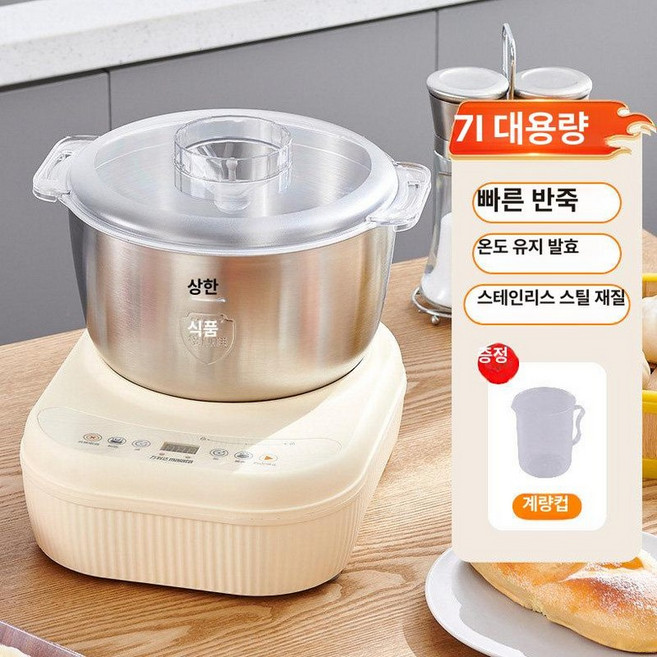 제빵 반죽 떡펀칭기 모찌 6l 5l 메이커 기계 찹살떡 레드 화이트 자동 떡, 1개