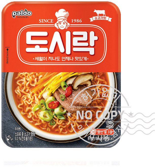 팔도 도시락 86g, 1개