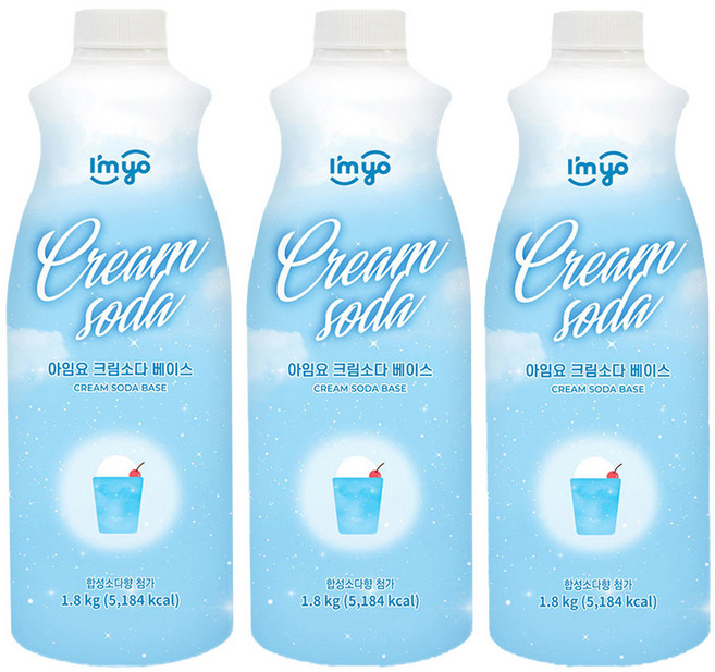 아임요 크림소다 베이스 1.8kg, 3개