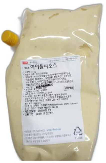 아이올리소스 존쿡 2kg, 1개